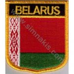 Belarus Embroidered Flag 8x6,5 cm