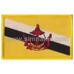 Brunei Embroidered Flag 8x5 cm