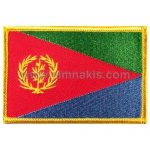 Eritrea Embroidered Flag 8x5 cm
