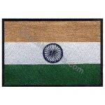 India Embroidered Flag 8x5 cm