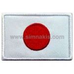 Japan Embroidered Flag 8x5 cm