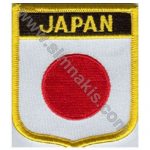 Japan Embroidered Flag 8x6,5 cm