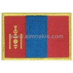 Mongolia Embroidered Flag 8x5