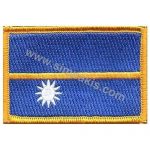 Nauru Embroidered Flag 8x5