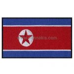 North Korea Embroidered Flag 8x5