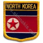 North Korea Embroidered Flag 8x6.5