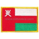Oman Embroidered Flag 8x5
