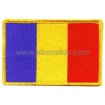 Romania Embroidered Flag 8x5