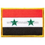 Syria Embroidered Flag 8x5