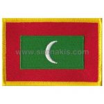 Maldives Embroidered Flag 8x5