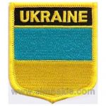 Ukraine Embroidered Flag Patch 8x6,5 cm