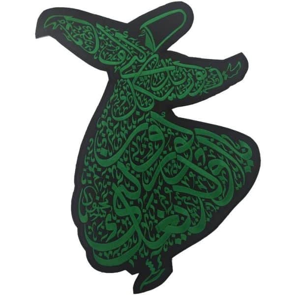 Semazen Mevlana Embroidered Patch (48x39 cm) - Görsel 2