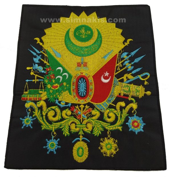 Ottoman Empire Coat of Arms Tughra Embroidered Patch (12x14 cm & 22x26 cm) - Görsel 3