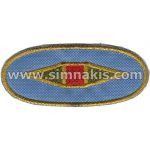 Nişancı Logo Embroidered Patch (6 x 3 cm)
