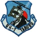 UH-1 Squadron Logo Embroidered Patch (Woven, 10 x 10 cm)
