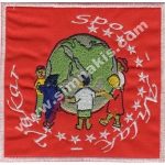 Spor AhlakVakar Logo Embroidered Patch (Woven, 10 x 10 cm)