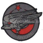 Airborne Logo Embroidered Patch (Woven, 10 x 9 cm)