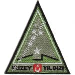 North Star Logo Embroidered Patch (Woven, 8 x 7.5 cm)
