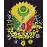Ottoman Empire Coat of Arms Tughra Embroidered Patch (12x14 cm & 22x26 cm)