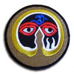 Gözler Logo Embroidered Patch (8x8 cm)