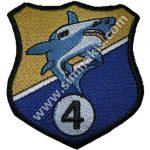 4th Aviation Regiment Logo Embroidered Patch (9x7.5 cm)