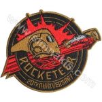 Rocketer Embroidered Patch (10x9 cm)