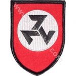 Z Embroidered Patch (8x5.5 cm)