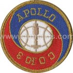 Apollo Embroidered Patch (9x9 cm)