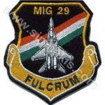 MiG-29 Fulcrum Embroidered Patch (10x9 cm)