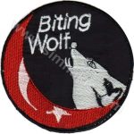 Biting Wolf Logo Embroidered Patch (9x9 cm)