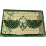 Jump Master Training Badge – Nano Camouflage Embroidered Patch