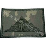 Commando Service Training Badge – Nano Camouflage Embroidered Patch