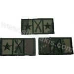 Soldier Marksmanship Training Badge – Nano Camouflage Embroidered Patch