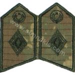Finance Officer & NCO Camouflage Spolet Embroidery