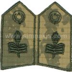 Teacher Officer & NCO Camouflage Spolet Embroidery