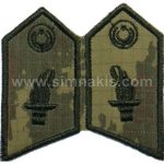 Personnel Officer & NCO Camouflage Spolet Embroidery