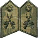 Infantry Officer & NCO Camouflage Spolet Embroidery