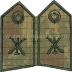 Artillery Officer & NCO Camouflage Spolet Embroidery