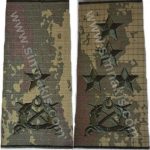 Four-Star General (Orgeneral) Rank Epaulet Embroidery