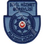 TRNC Civil Service Officer Police General Directorate Emblem Embroidery Patch (9x7 cm)