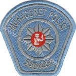 KKTC Immigration Police Emblem Embroidery Patch (7x7 cm)