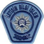 KKTC Communication and Information Technology Police Emblem Embroidery Patch (7x7 cm)