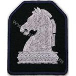 Chess Emblem Embroidered Patch (8x6 cm)