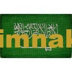Saudi Arabia Embroidered Crest Patch Flag 8x5 cm