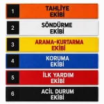 Occupational Safety Emergency Law Enforcement Armband Inscriptions (8 x 40 cm & 10 x 40 cm, with Adjustable Velcro Band)