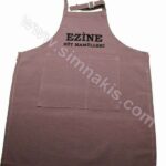 Embroidery Application on "Ezine Süt Mamülleri" Apron
