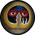 Figure Embroidered Patch (8x8 cm)
