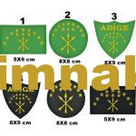 Circassian Flag (Adige) Caucasian Flag Embroidered Patch