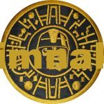 Character Logo Embroidered Patch (9x9 cm)