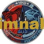 197 HDD 3 Striking Fighting Falcons Embroidered Patch (9x9 cm)